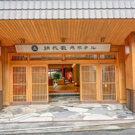 Ajiro Kanko Hotel Атамі Екстер'єр фото