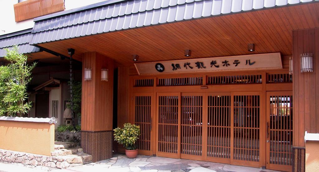 Ajiro Kanko Hotel Атамі Екстер'єр фото